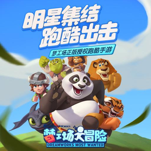 2017年你最遗憾的一件事是什么？游戏画面