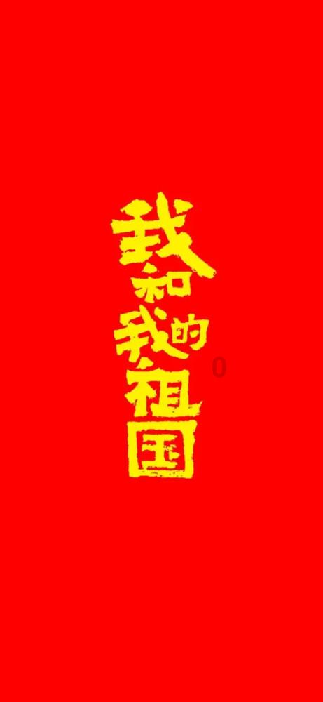 开化县华埠中心幼儿园教育集团:嗨玩室内,趣运动