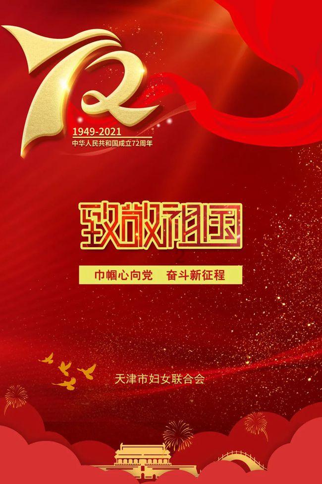 女人上了年纪，过年尽量少穿这3种衣服，土气显老不说，还掉档次
